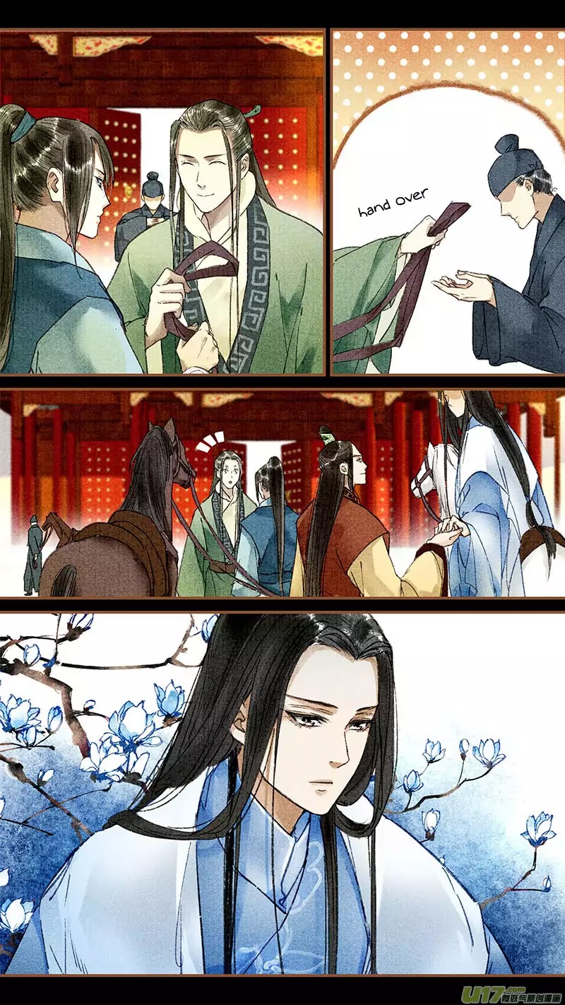 The Cat Immortal Chapter 14 page 3 - Chapter 14: Sword God Gu