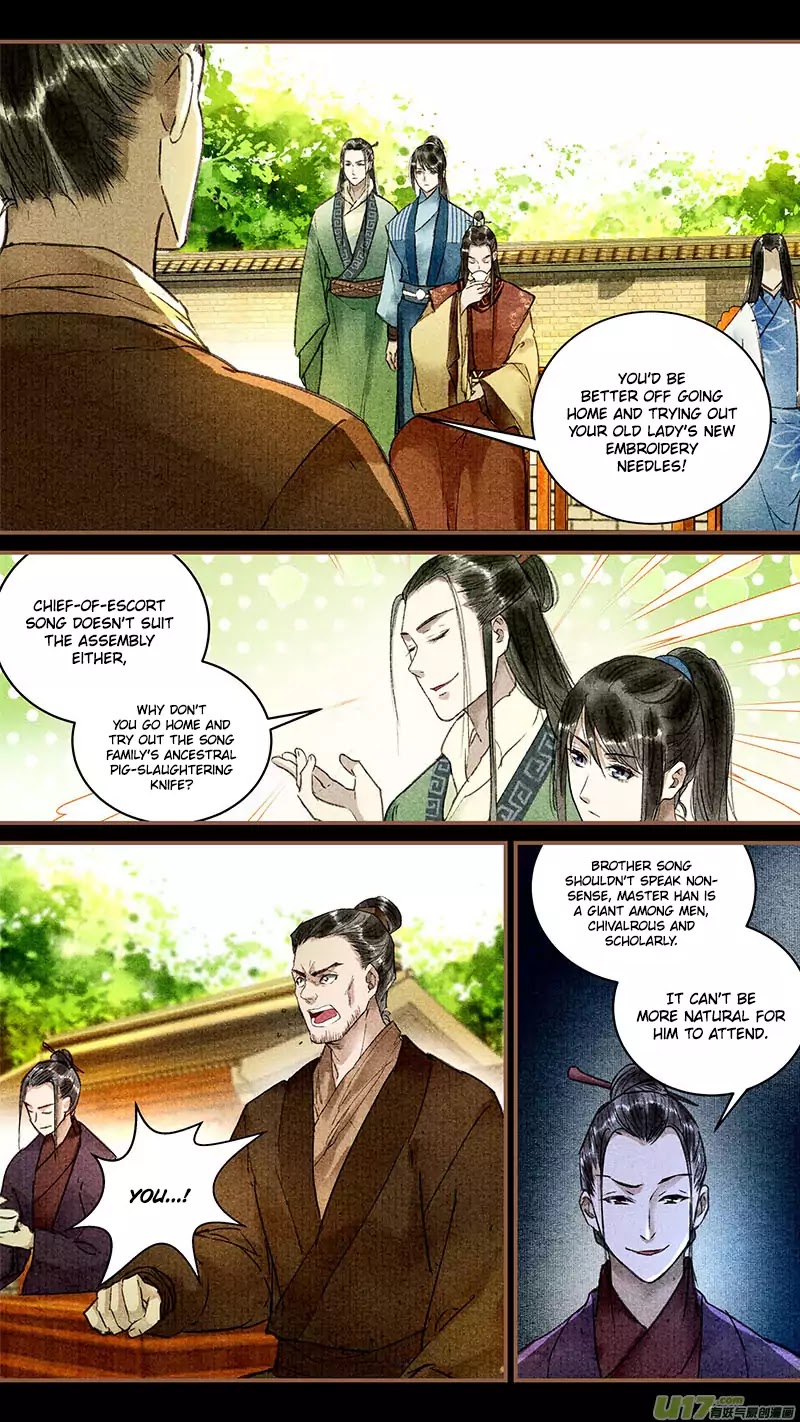 The Cat Immortal Chapter 14 page 6 - Chapter 14: Sword God Gu