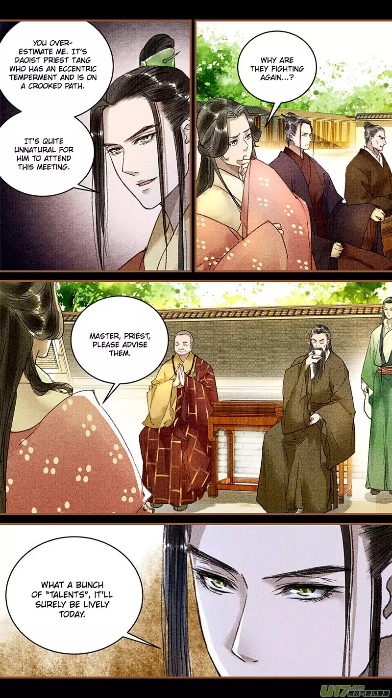 The Cat Immortal Chapter 14 page 7 - Chapter 14: Sword God Gu