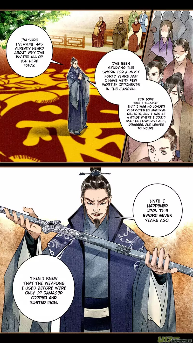 The Cat Immortal Chapter 15 page 1 - Chapter 15: Immortal Sword