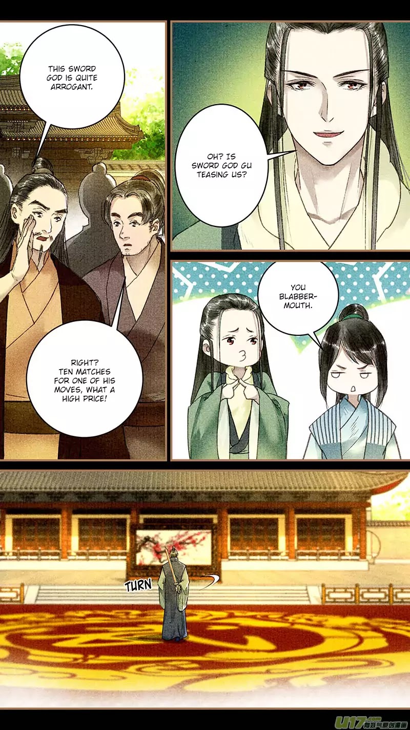 The Cat Immortal Chapter 15 page 7 - Chapter 15: Immortal Sword