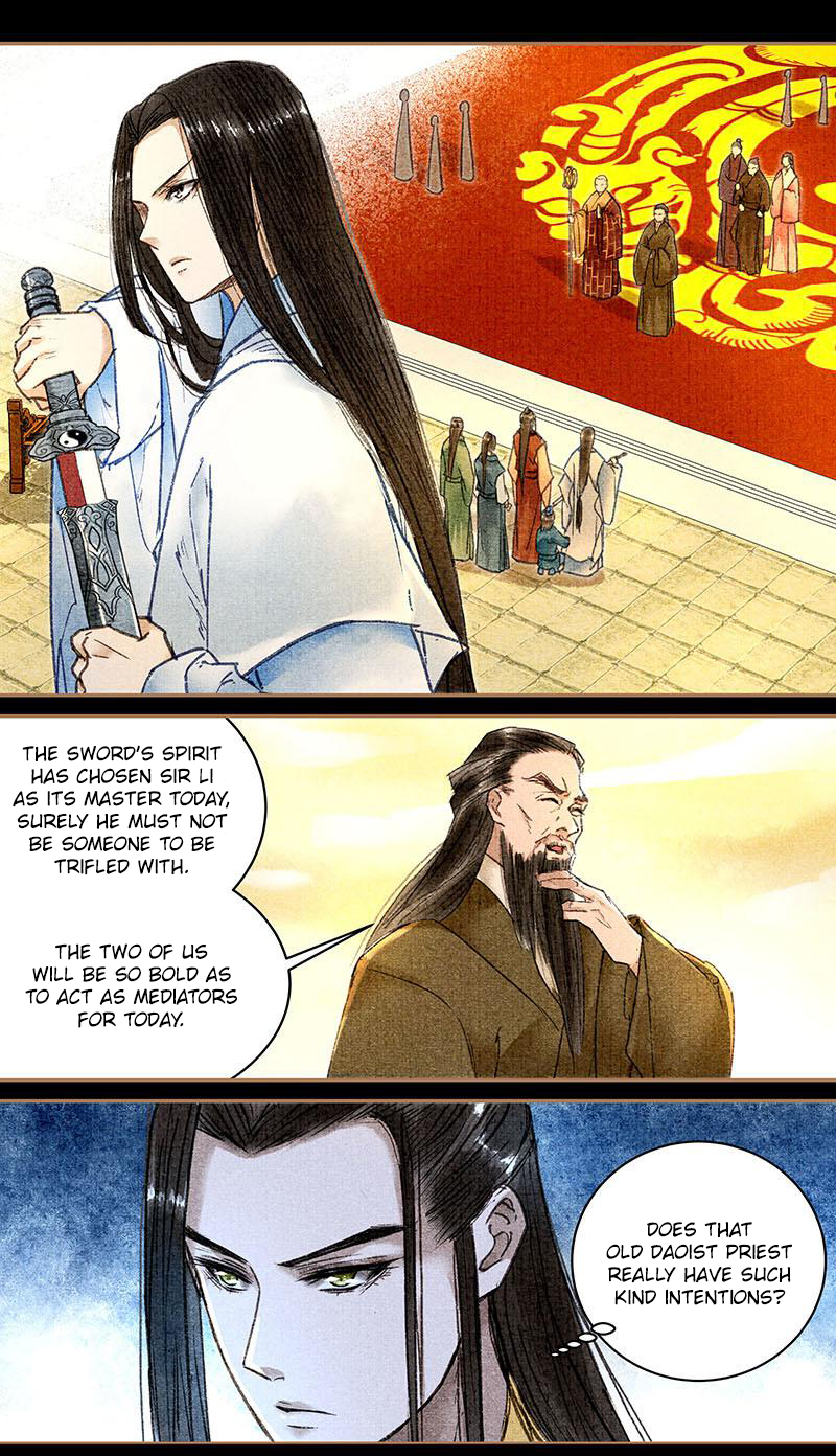 The Cat Immortal Chapter 18 page 2 - Chapter 18: Take In