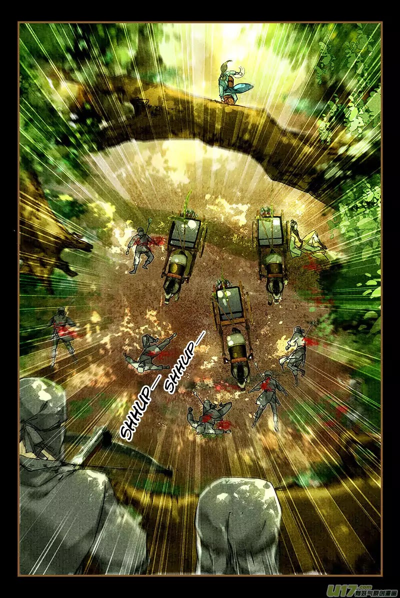 The Cat Immortal Chapter 2 page 4 - Chapter 2: Incarnation as a Cat