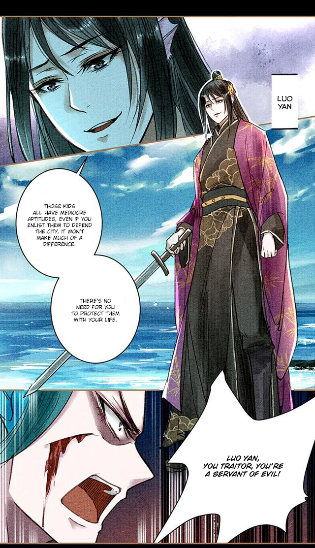The Cat Immortal Chapter 20 page 4 - Chapter 20: The East Sea