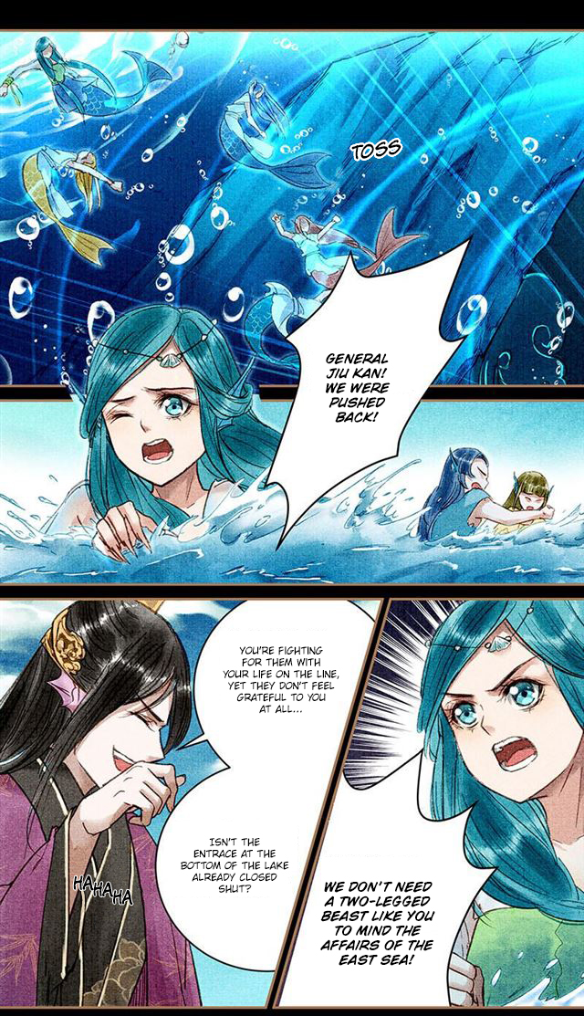 The Cat Immortal Chapter 21 page 2 - Chapter 21: Luo Yan