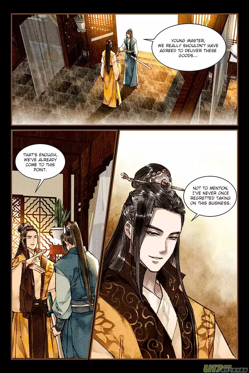 The Cat Immortal Chapter 3 page 4 - Chapter 3: A Boy?