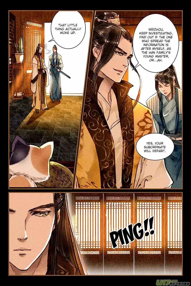 The Cat Immortal Chapter 3 page 5 - Chapter 3: A Boy?