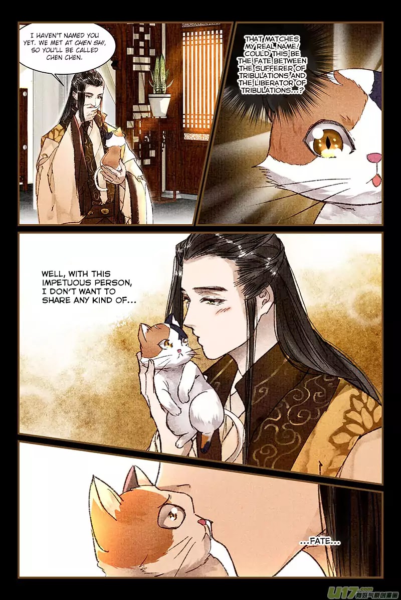 The Cat Immortal Chapter 4 page 7 - Chapter 4: Kitty ShuChen's Eggs