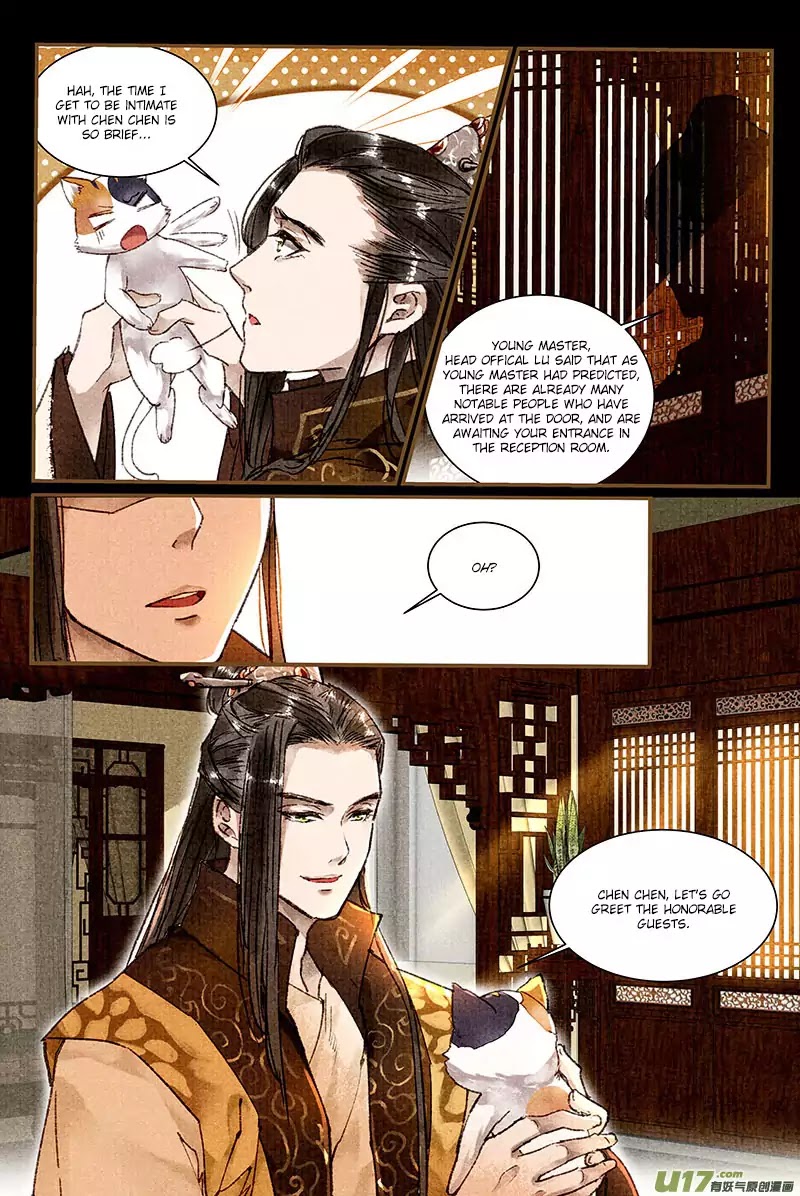 The Cat Immortal Chapter 4 page 9 - Chapter 4: Kitty ShuChen's Eggs