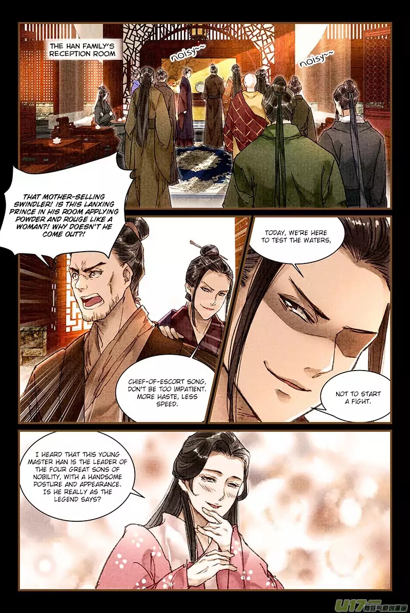 The Cat Immortal Chapter 5 page 2 - Chapter 5: The Cat Carrying Prince