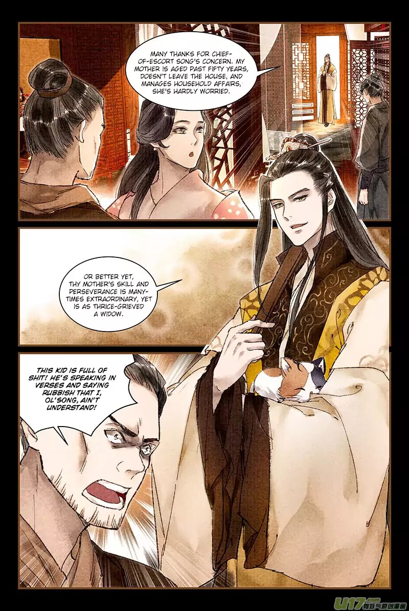 The Cat Immortal Chapter 5 page 3 - Chapter 5: The Cat Carrying Prince