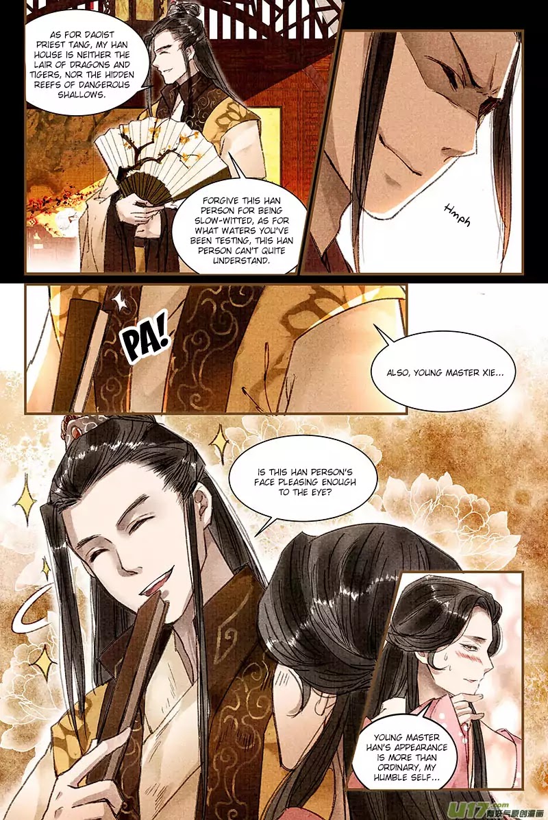 The Cat Immortal Chapter 5 page 4 - Chapter 5: The Cat Carrying Prince