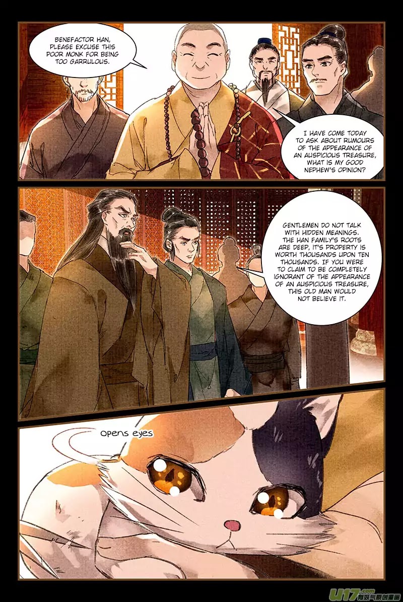 The Cat Immortal Chapter 5 page 6 - Chapter 5: The Cat Carrying Prince