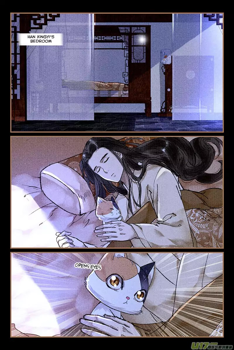 The Cat Immortal Chapter 6 page 1 - Chapter 6: True Appearance Revealed for One Night
