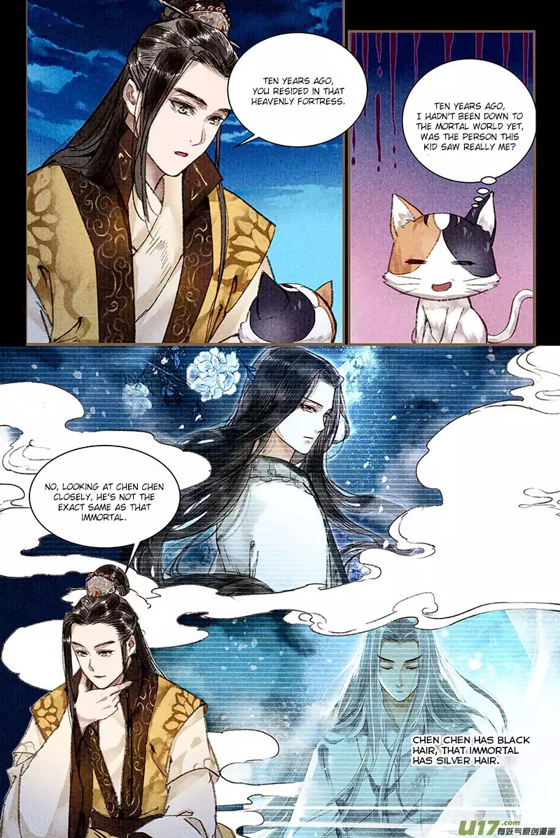 The Cat Immortal Chapter 6 page 8 - Chapter 6: True Appearance Revealed for One Night