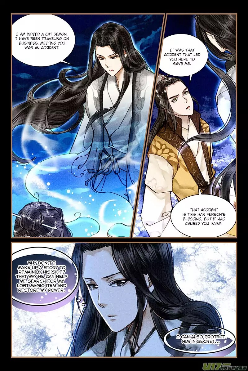 The Cat Immortal Chapter 7 page 3 - Chapter 7: XingYi In Secret