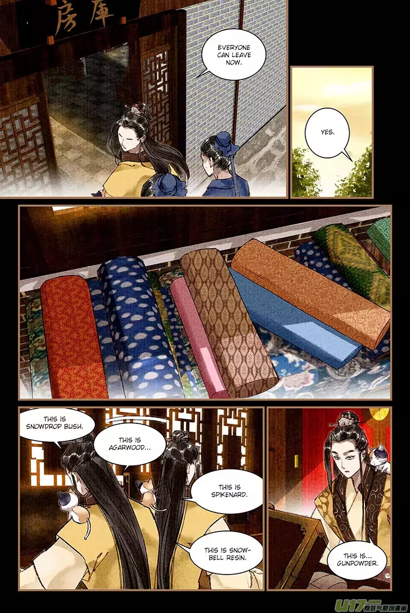 The Cat Immortal Chapter 7 page 7 - Chapter 7: XingYi In Secret