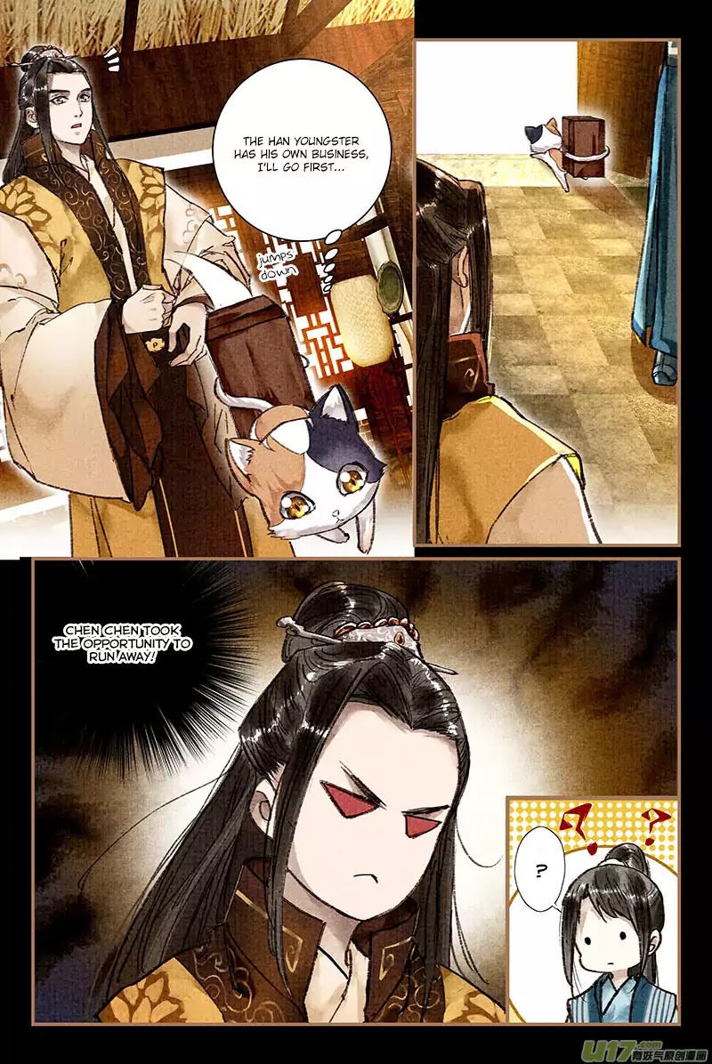 The Cat Immortal Chapter 8 page 2 - Chapter 8: The Immortal Storage Box
