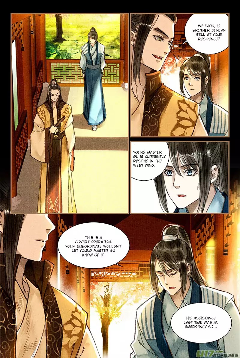 The Cat Immortal Chapter 8 page 9 - Chapter 8: The Immortal Storage Box