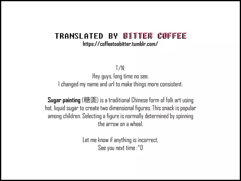 The Cat Immortal Chapter 9 page 13 - Chapter 9: Sugar Portrait