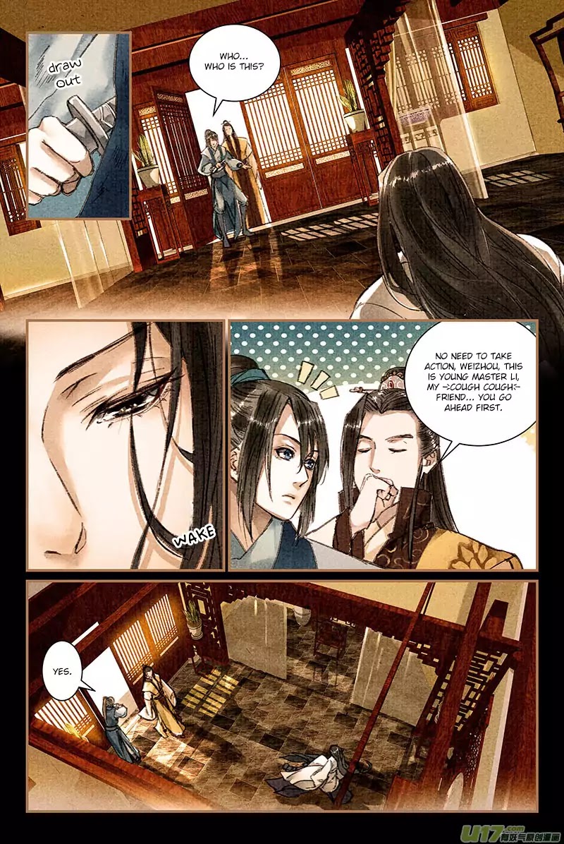 The Cat Immortal Chapter 9 page 2 - Chapter 9: Sugar Portrait