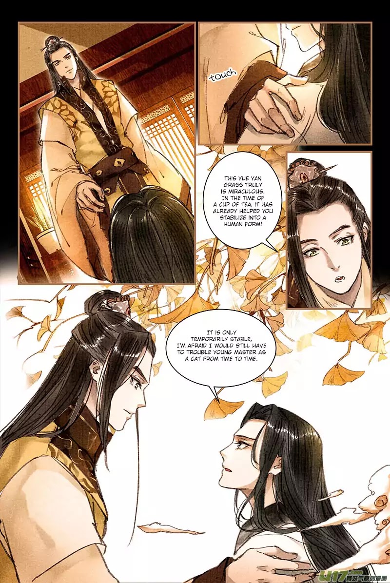 The Cat Immortal Chapter 9 page 3 - Chapter 9: Sugar Portrait