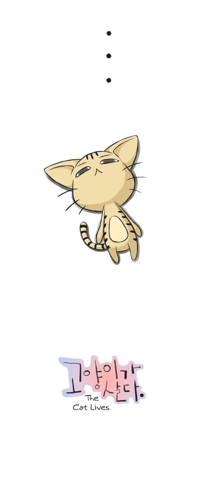 The Cat Lives Chapter 1 page 4 - Chapter 1 : The Cat Lives