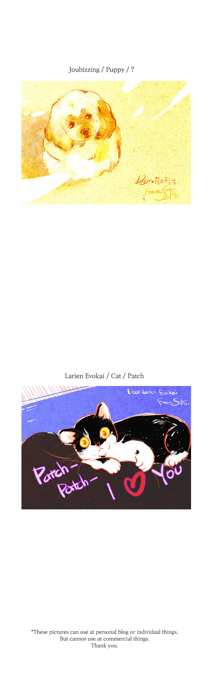 The Cat Meets Fish Chapter 10.5 page 2 - Chapter 10.5 : EVENT 1st