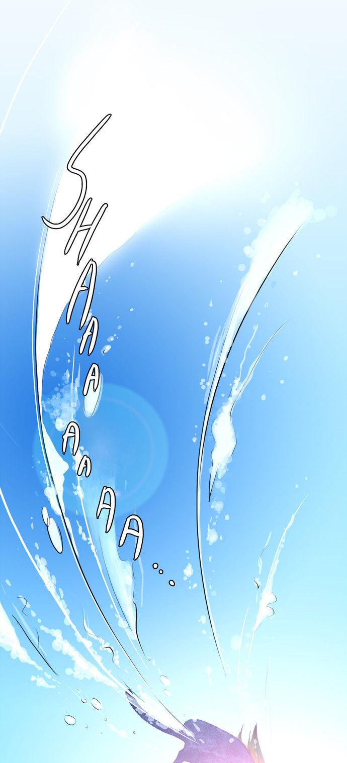 The Cat Meets Fish Chapter 2 page 2 - Chapter 2 : Ep.2 - First Encounter