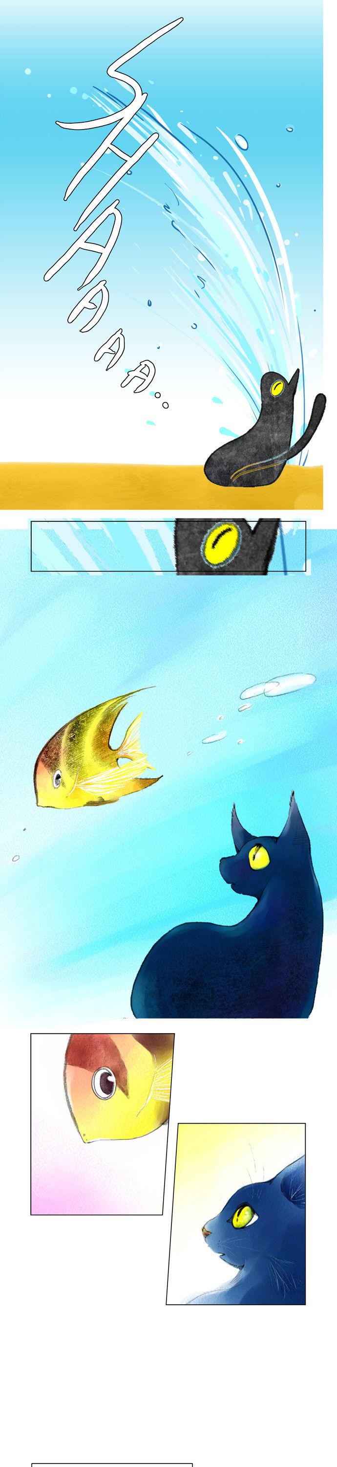The Cat Meets Fish Chapter 2 page 8 - Chapter 2 : Ep.2 - First Encounter