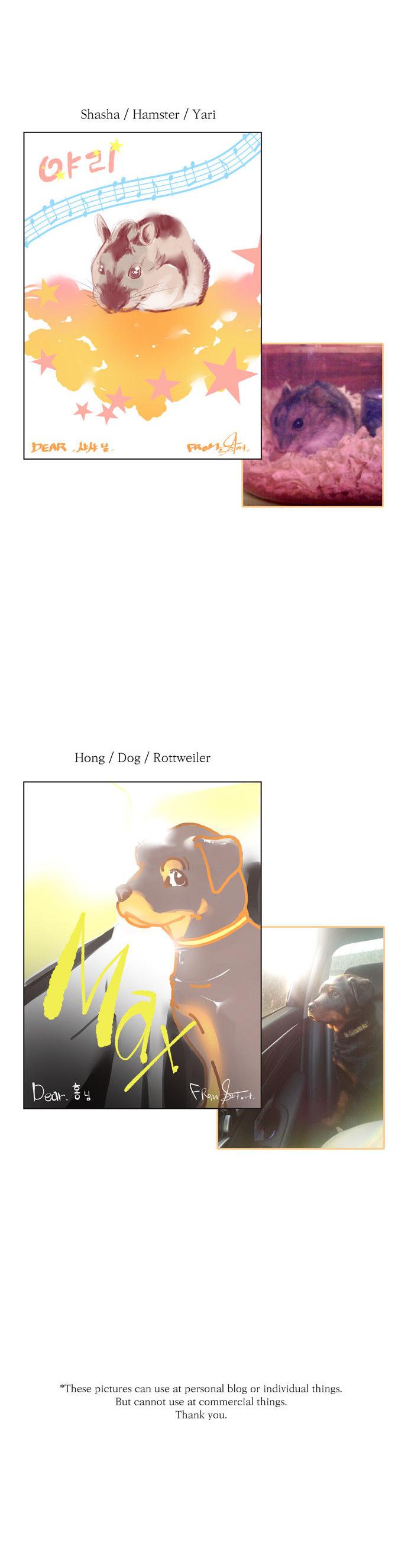 The Cat Meets Fish Chapter 20.5 page 2 - Chapter 20.5 : Event 6th