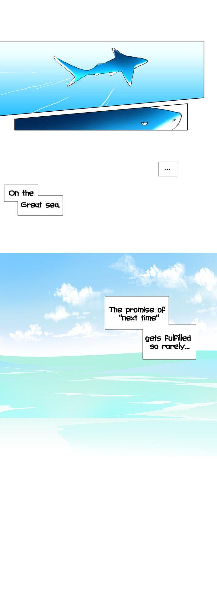 The Cat Meets Fish Chapter 20 page 7 - Chapter 20 : Season.2 Ep.20: The First Voyage.