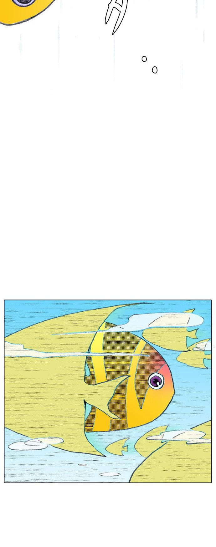 The Cat Meets Fish Chapter 4 page 17 - Chapter 4 : Ep.4 -Bang Bang Swooo