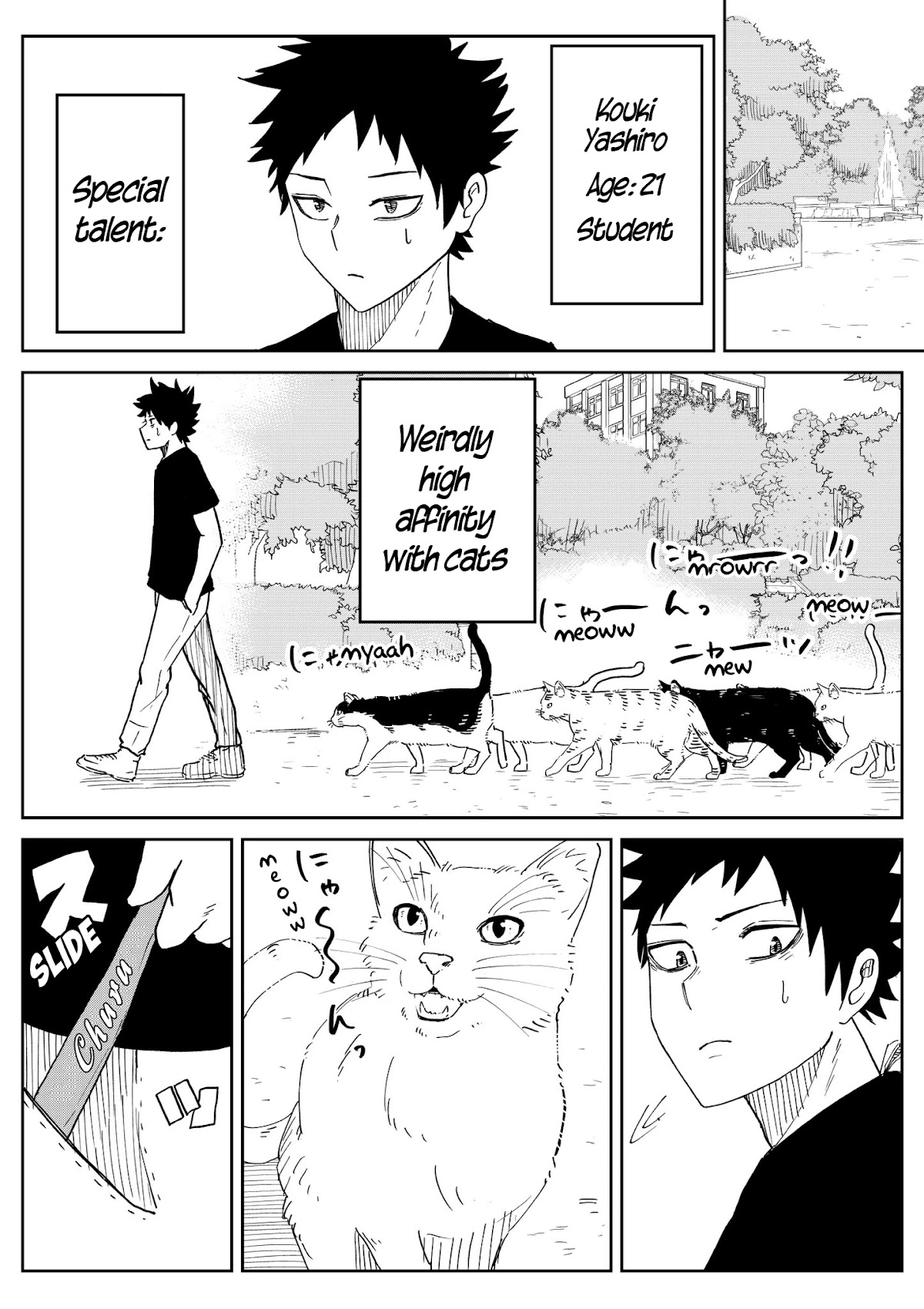 The Cat Who Wanted to be a Bride Chapter 2 page 1 - Chapter 2