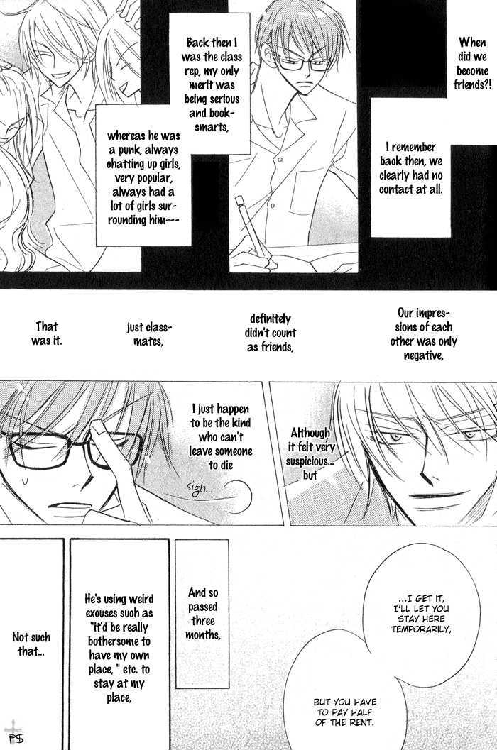 The Catharsis of Pure Love Or Not-Pure Love Chapter 1 page 11 - Chapter 1 : The Catharsis of Pure Love