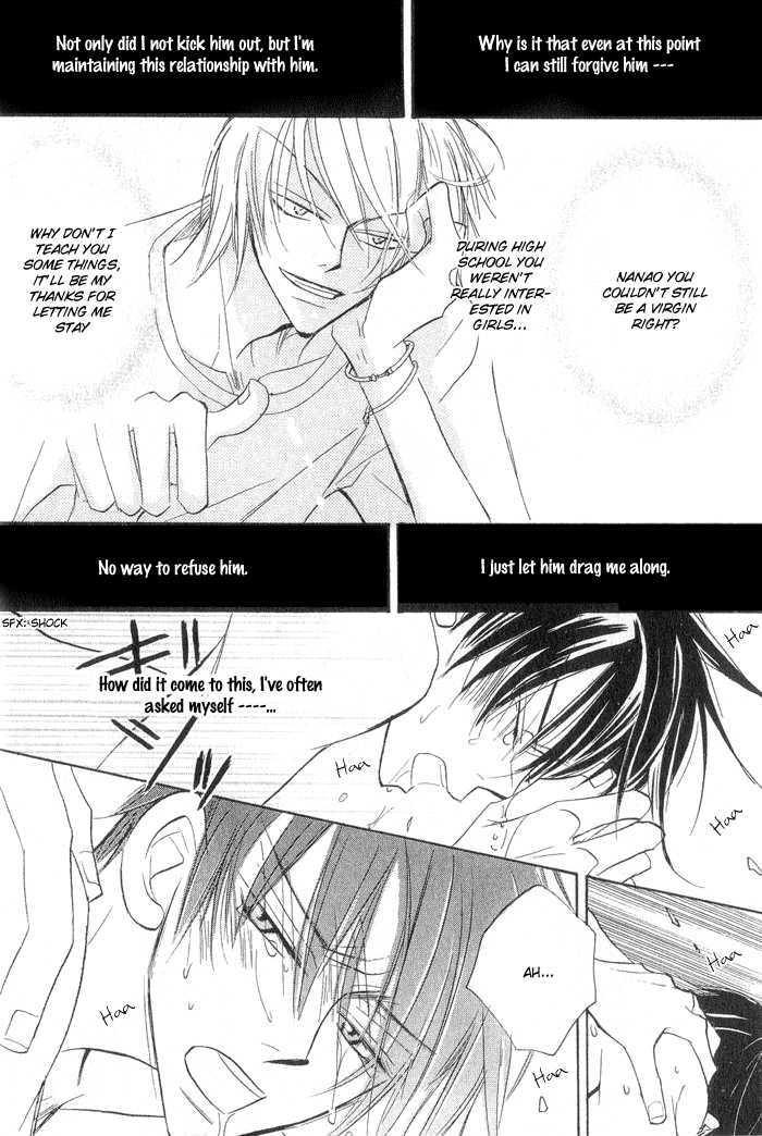 The Catharsis of Pure Love Or Not-Pure Love Chapter 1 page 14 - Chapter 1 : The Catharsis of Pure Love