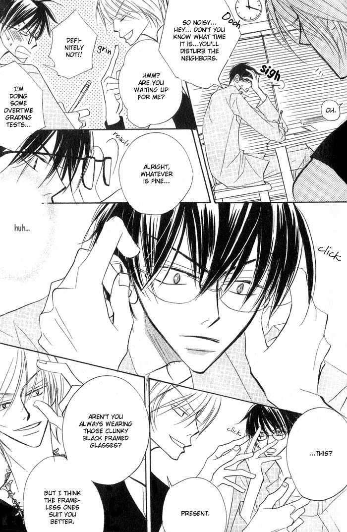 The Catharsis of Pure Love Or Not-Pure Love Chapter 1 page 17 - Chapter 1 : The Catharsis of Pure Love