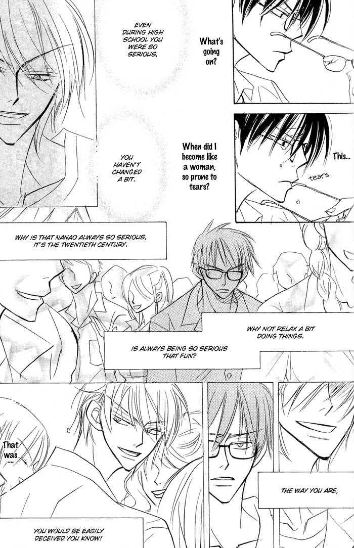The Catharsis of Pure Love Or Not-Pure Love Chapter 1 page 31 - Chapter 1 : The Catharsis of Pure Love