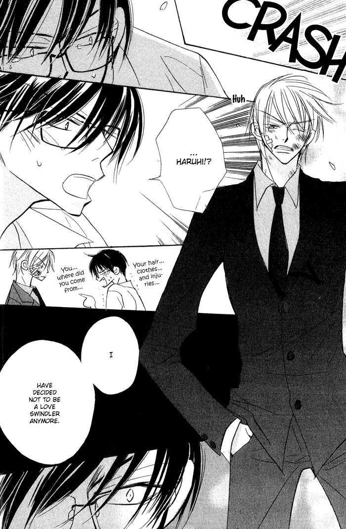 The Catharsis of Pure Love Or Not-Pure Love Chapter 1 page 32 - Chapter 1 : The Catharsis of Pure Love