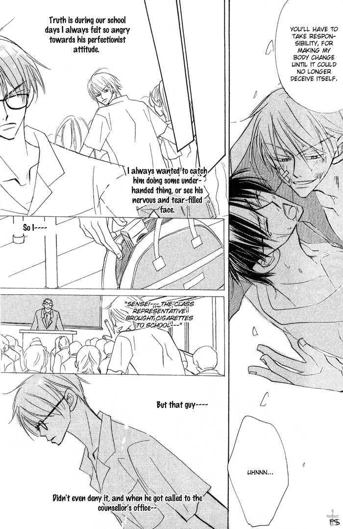 The Catharsis of Pure Love Or Not-Pure Love Chapter 1 page 37 - Chapter 1 : The Catharsis of Pure Love