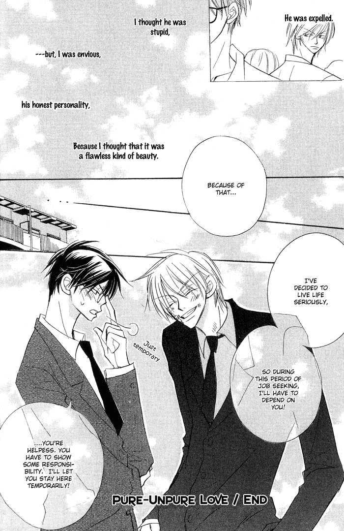 The Catharsis of Pure Love Or Not-Pure Love Chapter 1 page 38 - Chapter 1 : The Catharsis of Pure Love