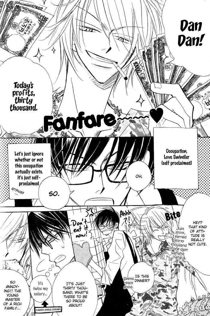 The Catharsis of Pure Love Or Not-Pure Love Chapter 1 page 8 - Chapter 1 : The Catharsis of Pure Love
