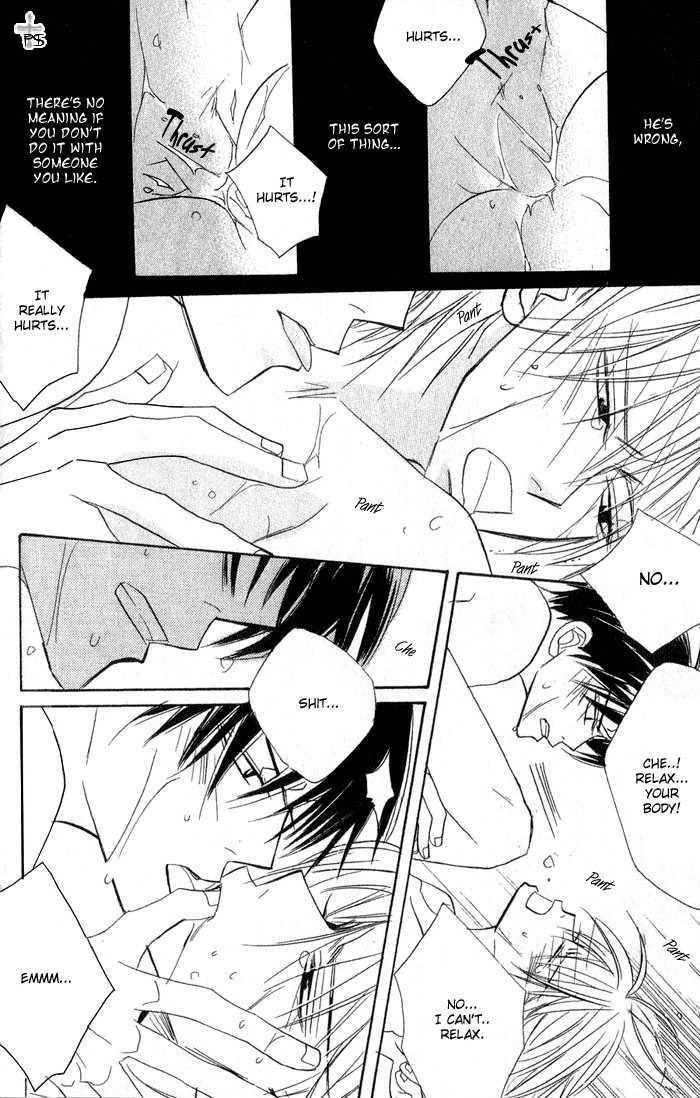 The Catharsis of Pure Love Or Not-Pure Love Chapter 3 page 15 - Chapter 3 : Pure Love Complex