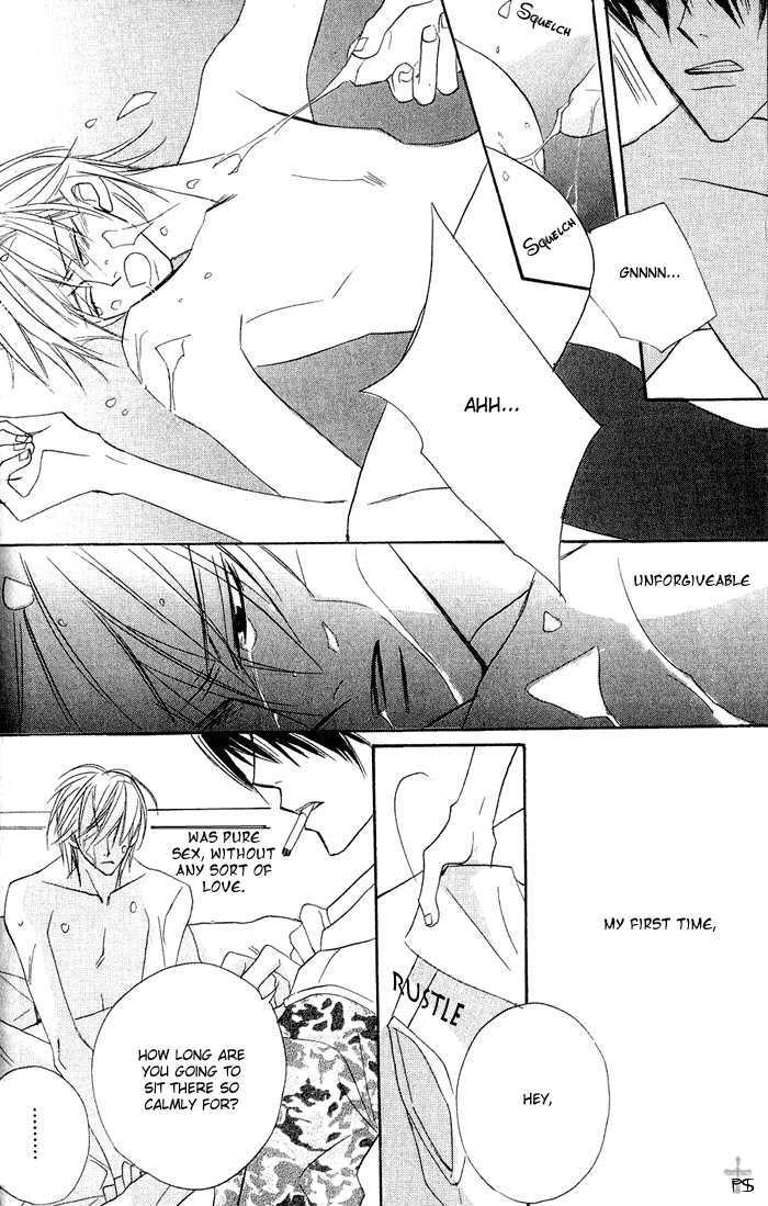 The Catharsis of Pure Love Or Not-Pure Love Chapter 3 page 17 - Chapter 3 : Pure Love Complex