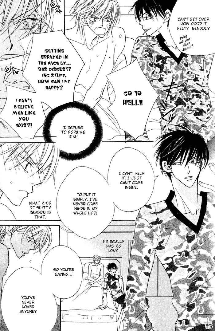 The Catharsis of Pure Love Or Not-Pure Love Chapter 3 page 18 - Chapter 3 : Pure Love Complex