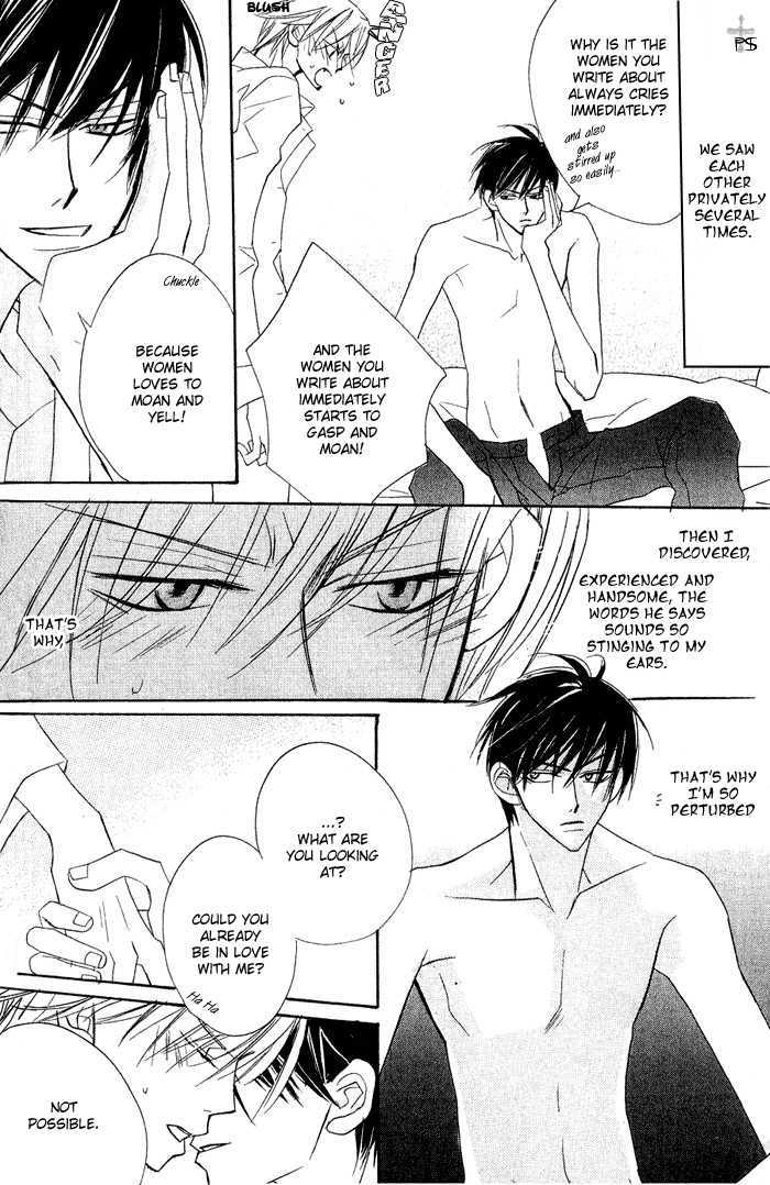 The Catharsis of Pure Love Or Not-Pure Love Chapter 3 page 21 - Chapter 3 : Pure Love Complex