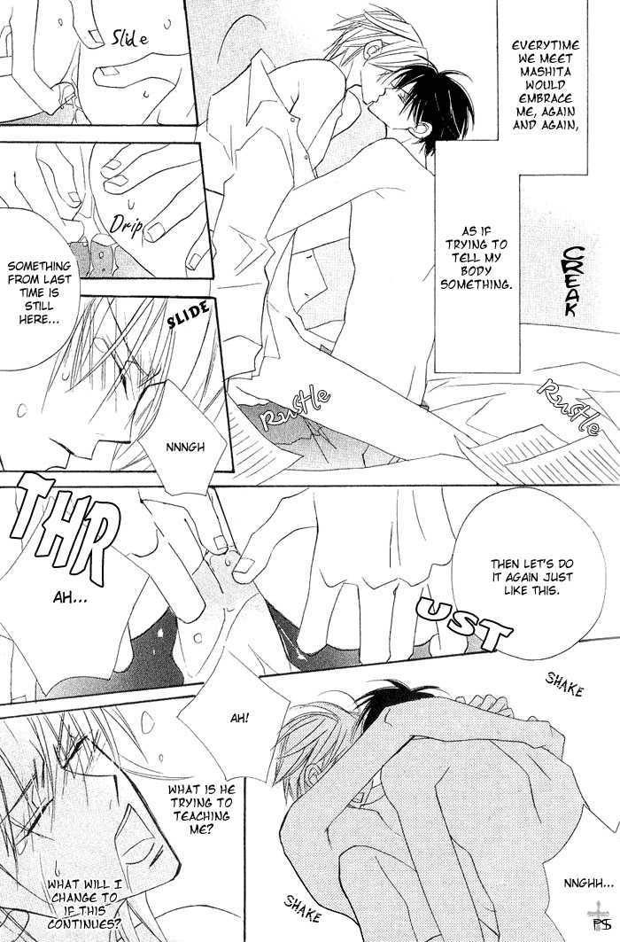 The Catharsis of Pure Love Or Not-Pure Love Chapter 3 page 22 - Chapter 3 : Pure Love Complex