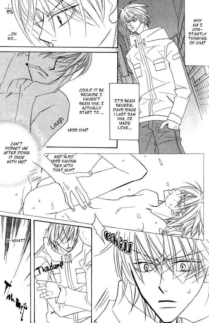 The Catharsis of Pure Love Or Not-Pure Love Chapter 3 page 26 - Chapter 3 : Pure Love Complex