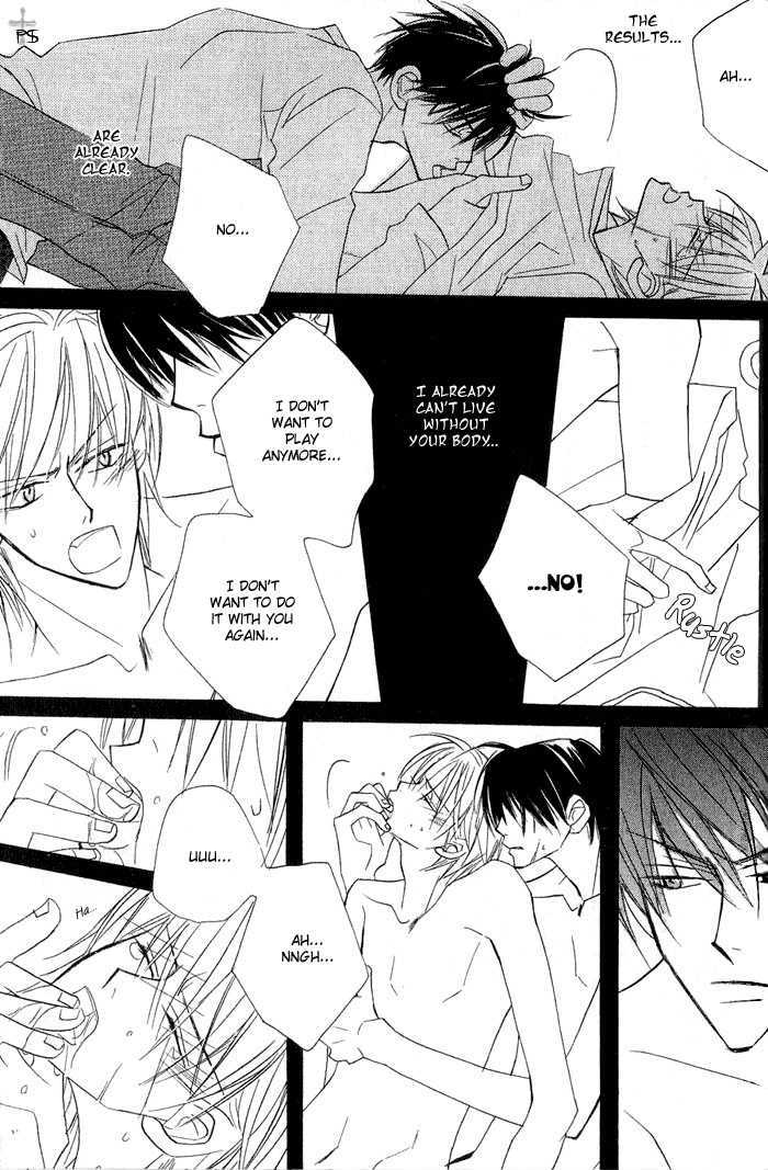 The Catharsis of Pure Love Or Not-Pure Love Chapter 3 page 30 - Chapter 3 : Pure Love Complex