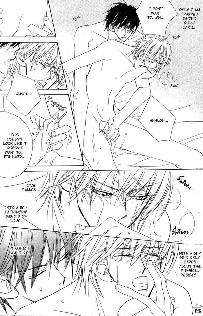 The Catharsis of Pure Love Or Not-Pure Love Chapter 3 page 31 - Chapter 3 : Pure Love Complex